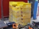 40 Storage boxes various (yellow)