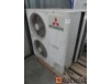 Mitsubishi Heat Pump