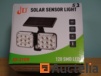Solar Light 120 led with motion sensor