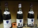 3 Flessen van Bourgogne Savigny-Les-Beaunes 1980